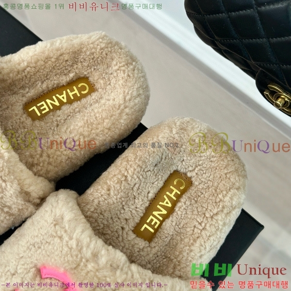 ���� �þ �� ������ ���� 28CH7452148-2