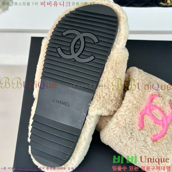 ���� �þ �� ������ ���� 28CH7452148-2