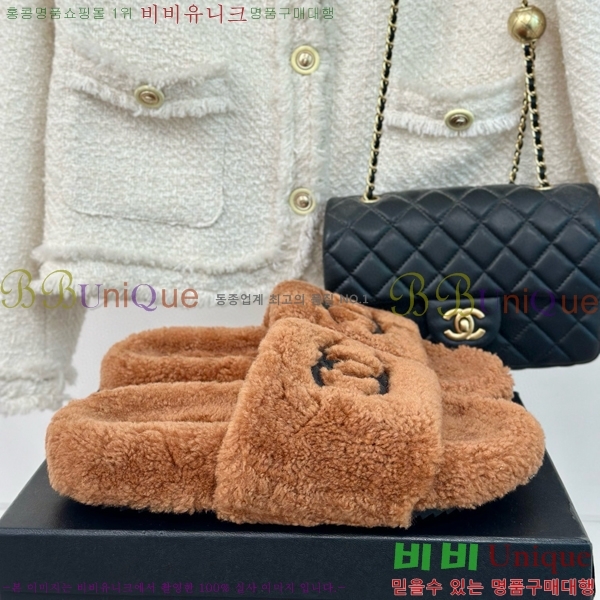 ���� �þ �� ������ ���� 28CH7452148-3