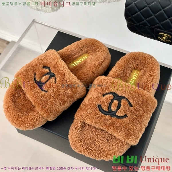 ���� �þ �� ������ ���� 28CH7452148-3