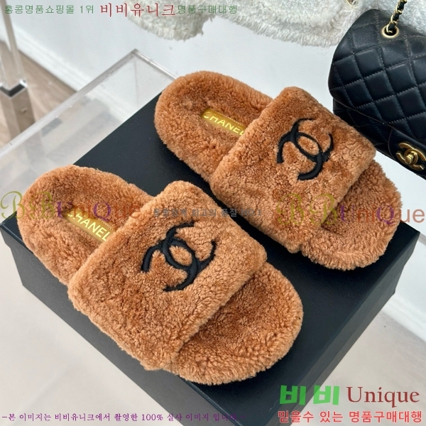 ���� �þ �� ������ ���� 28CH7452148-3