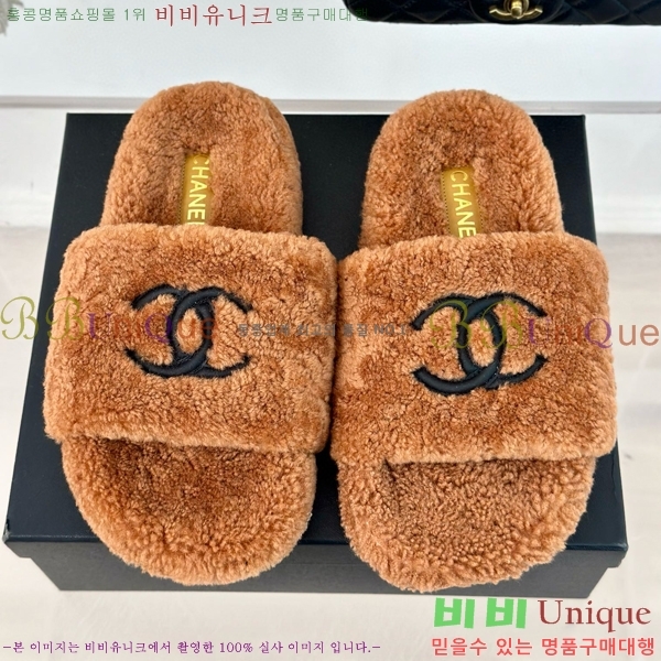 ���� �þ �� ������ ���� 28CH7452148-3