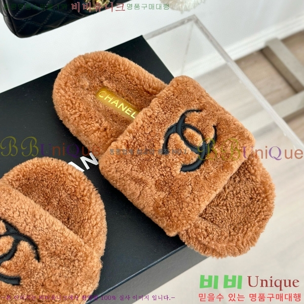 ���� �þ �� ������ ���� 28CH7452148-3