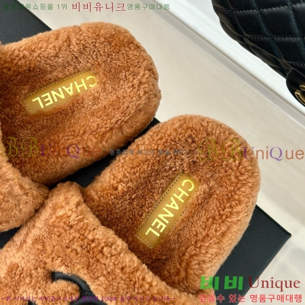 ���� �þ �� ������ ���� 28CH7452148-3