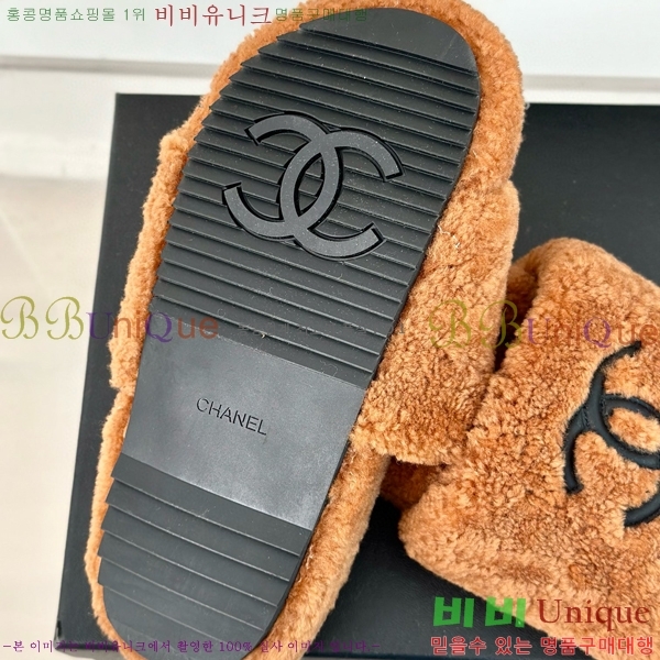 ���� �þ �� ������ ���� 28CH7452148-3