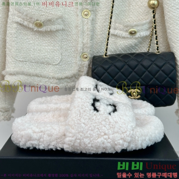 ���� �þ �� ������ ���� 28CH7452148-4