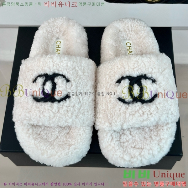 ���� �þ �� ������ ���� 28CH7452148-4