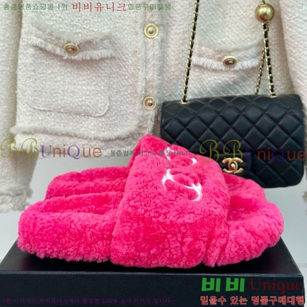 ���� �þ �� ������ ���� 28CH7452148-5