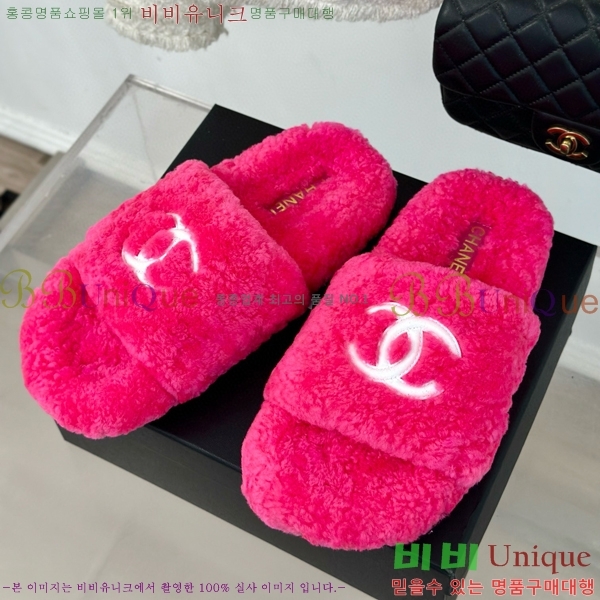 ���� �þ �� ������ ���� 28CH7452148-5