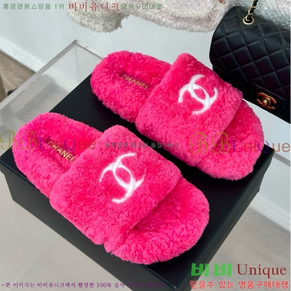 ���� �þ �� ������ ���� 28CH7452148-5