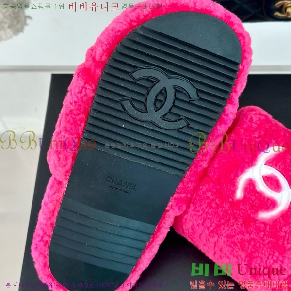 ���� �þ �� ������ ���� 28CH7452148-5