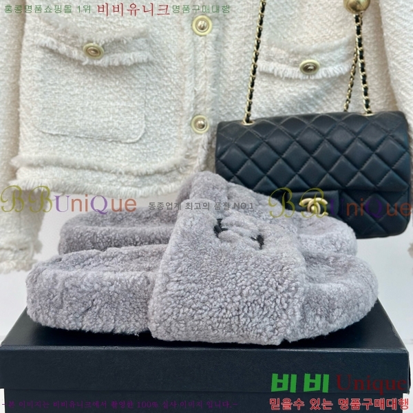 ���� �þ �� ������ ���� 28CH7452148-6