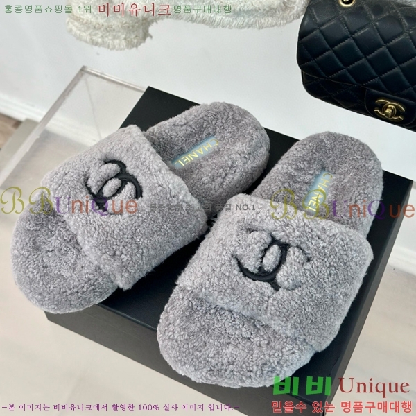 ���� �þ �� ������ ���� 28CH7452148-6