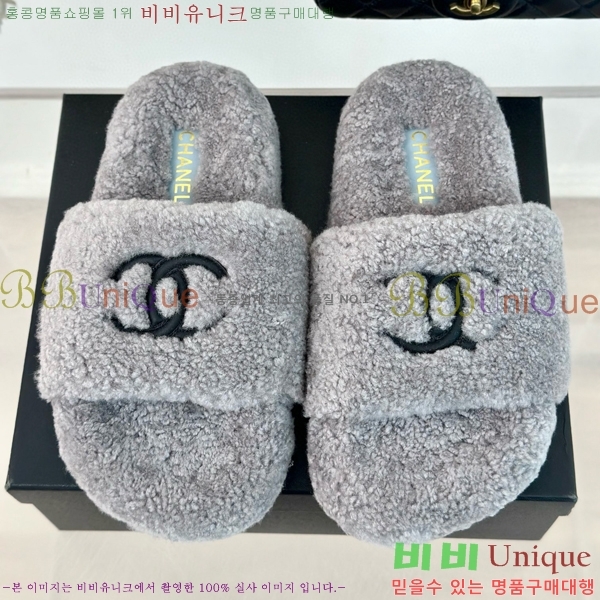 ���� �þ �� ������ ���� 28CH7452148-6