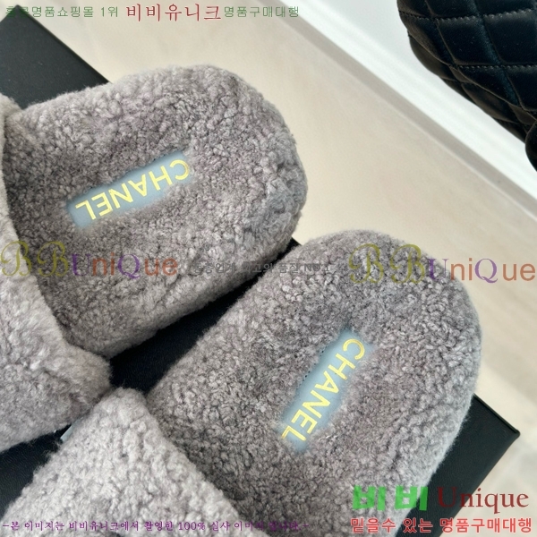 ���� �þ �� ������ ���� 28CH7452148-6