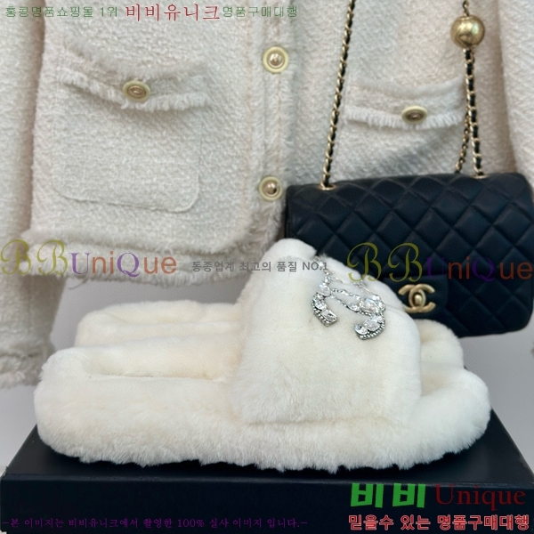 ���� �þ �� ������ ���� 28CH7452150-1