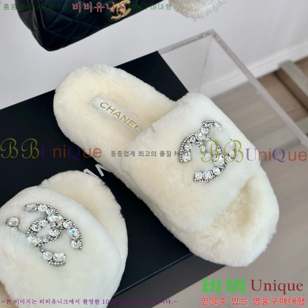 ���� �þ �� ������ ���� 28CH7452150-1