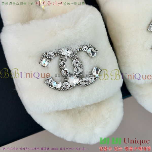 ���� �þ �� ������ ���� 28CH7452150-1