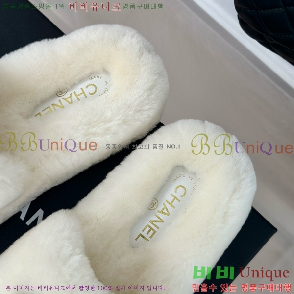 ���� �þ �� ������ ���� 28CH7452150-1