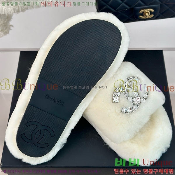 ���� �þ �� ������ ���� 28CH7452150-1