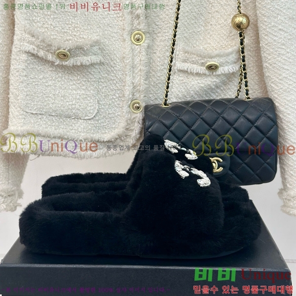 ���� �þ �� ������ ���� 28CH7452150-2