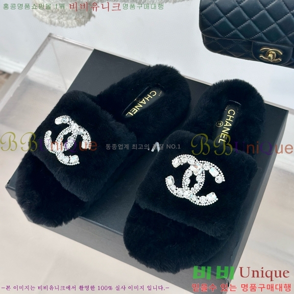 ���� �þ �� ������ ���� 28CH7452150-2