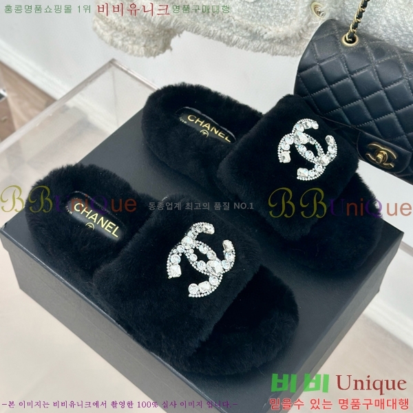 ���� �þ �� ������ ���� 28CH7452150-2