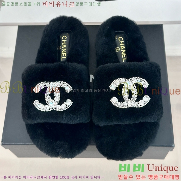 ���� �þ �� ������ ���� 28CH7452150-2