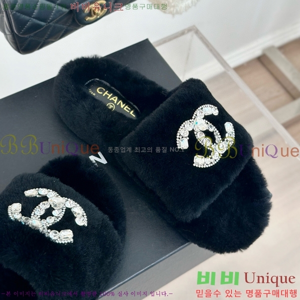 ���� �þ �� ������ ���� 28CH7452150-2