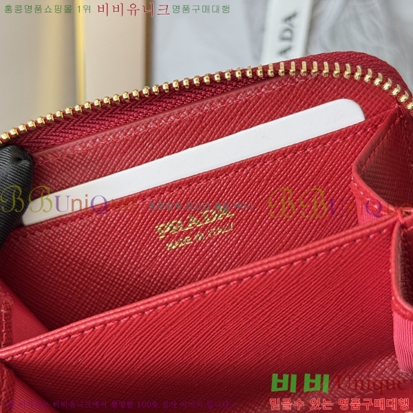 #����� ���ǾƳ� ���� ī������ 1MM268-106