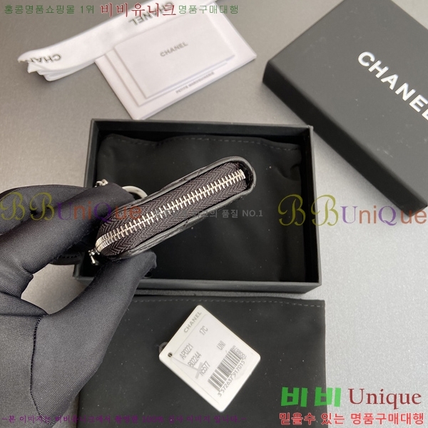 #���� Ŭ���� ŰȦ�� ���� AP0221-6