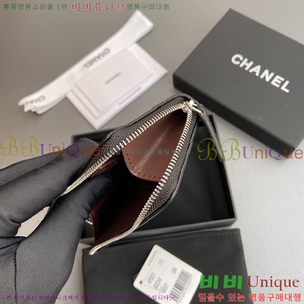 #���� Ŭ���� ŰȦ�� ���� AP0221-6