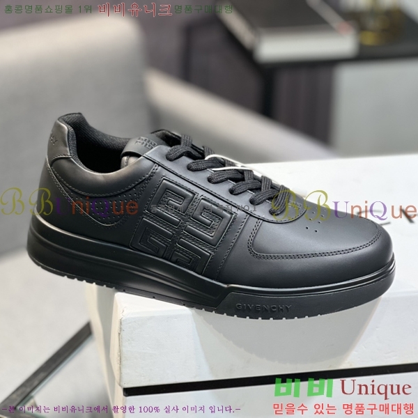 ���� ����� ����Ŀ�� G92385-1