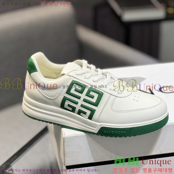 ���� ����� ����Ŀ�� G92385-8