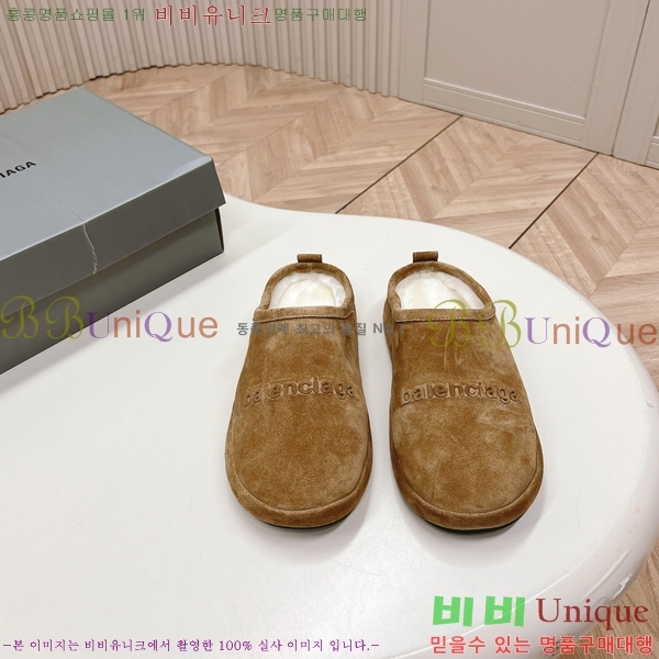 ���� �߷��þư� �� ���� 29BL2410232-2