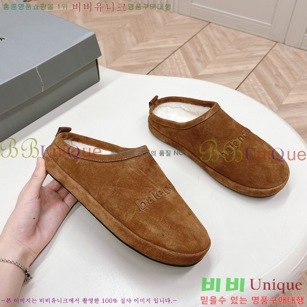 ���� �߷��þư� �� ���� 29BL2410232-3