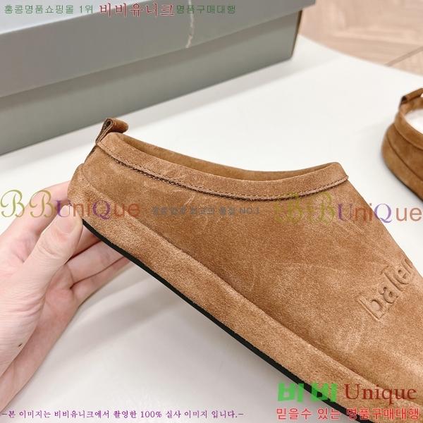 ���� �߷��þư� �� ���� 29BL2410232-3