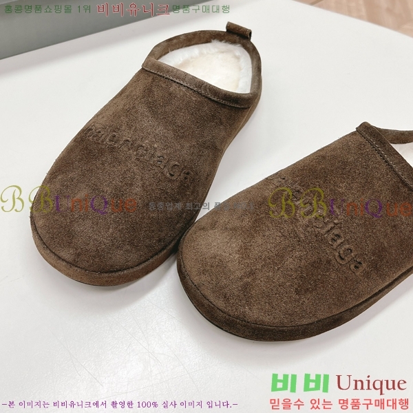 ���� �߷��þư� �� ���� 29BL2410232-5