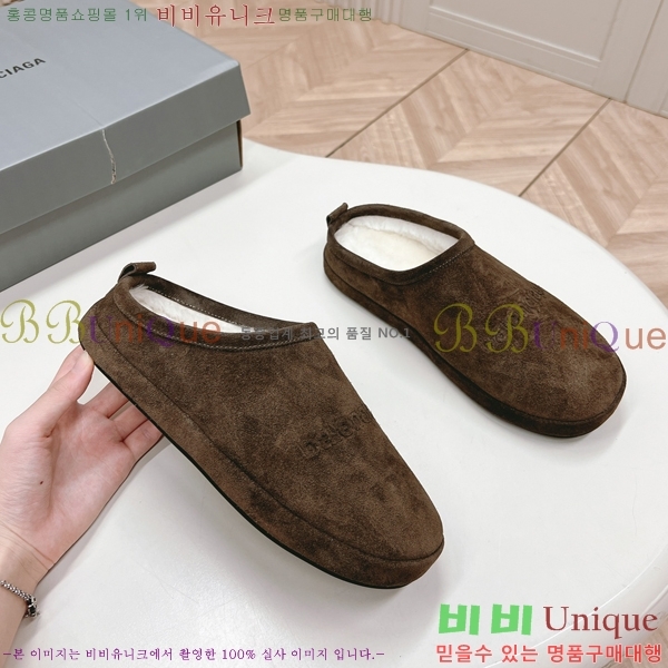 ���� �߷��þư� �� ���� 29BL2410232-5