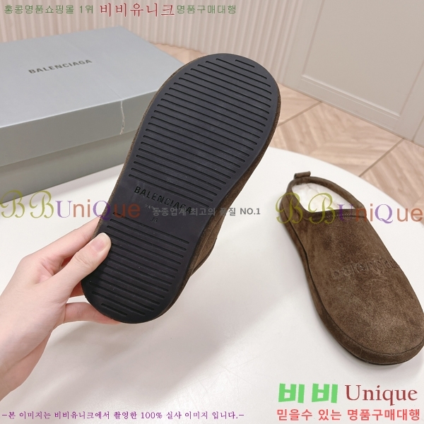 ���� �߷��þư� �� ���� 29BL2410232-5