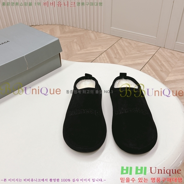 ���� �߷��þư� �� ���� 29BL2410232-1