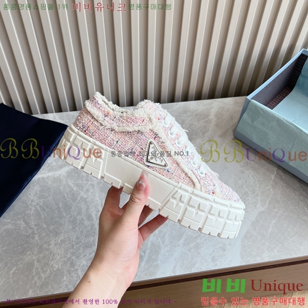 ���� ����� ����Ŀ�� P7089401-2