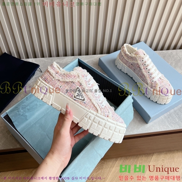 ���� ����� ����Ŀ�� P7089401-2