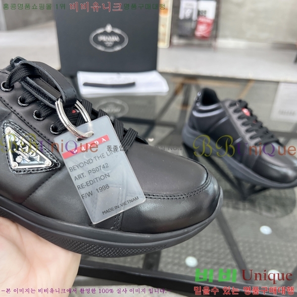 ���� ����� ����Ŀ�� P84617