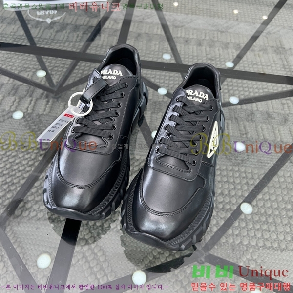 ���� ����� ����Ŀ�� P84619-3