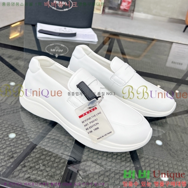 ���� ����� ����Ŀ�� P84616-2