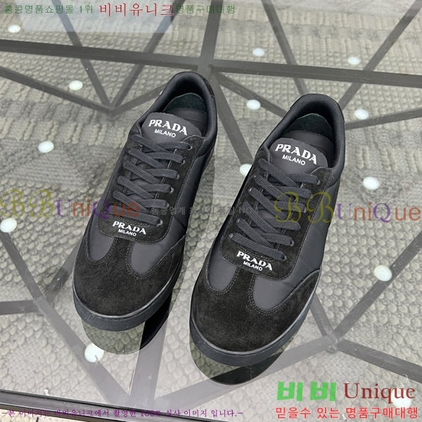 ���� ����� ����Ŀ�� P84623-1