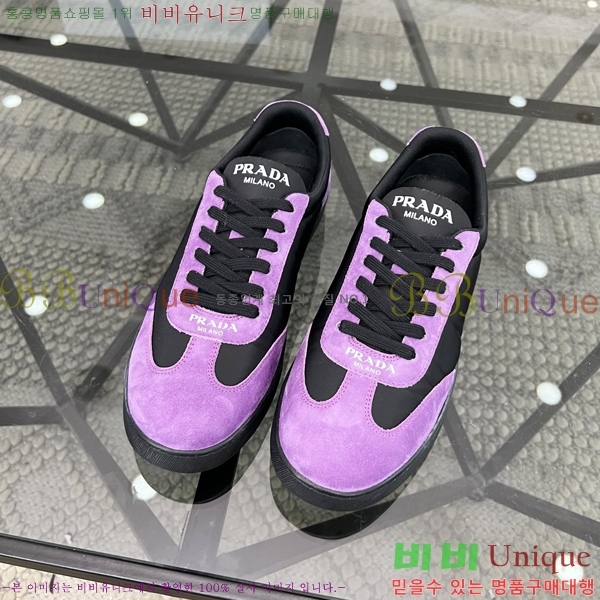 ���� ����� ����Ŀ�� P84623-2