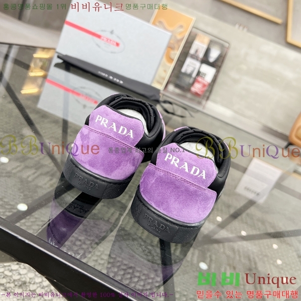 ���� ����� ����Ŀ�� P84623-2