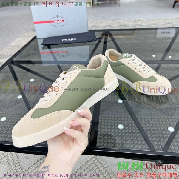 ���� ����� ����Ŀ�� P84623-3